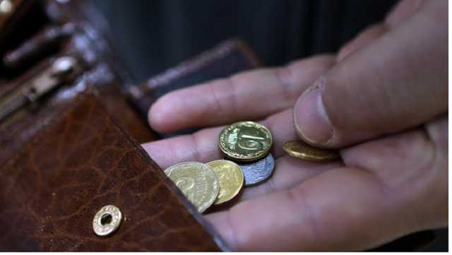 В Украине замедлился рост цен