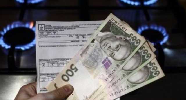 Тарифы на газ увеличатся на 25% согласно проекту госбюджета, - министр соцполитики