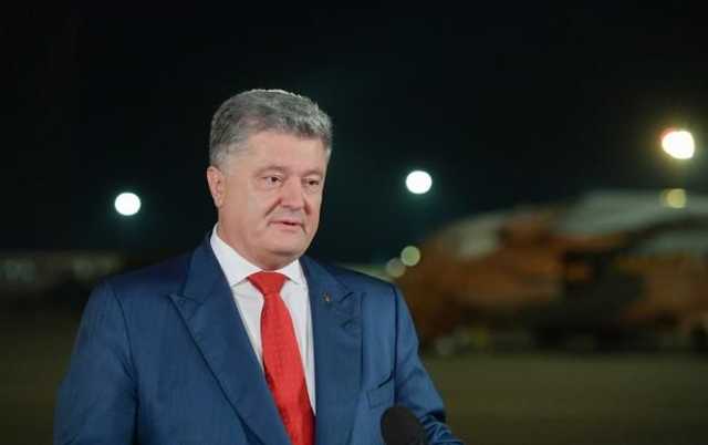 Порошенко заявил, что Украина получила автокефалию