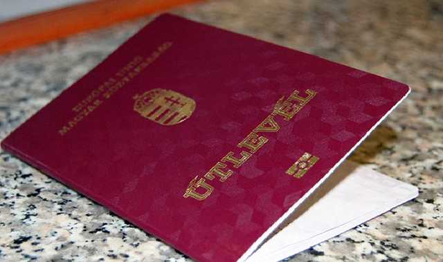 Венгрия раздала на Закарпатье больше 100 тыс. паспортов - СМИ