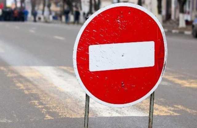 В Киеве ограничат движение по одной из центральных улиц: карта