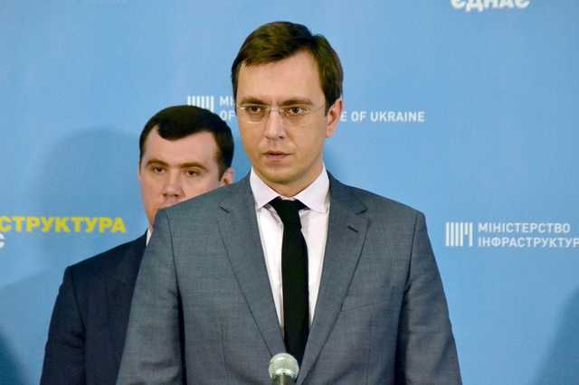 Ничего сложного нет: Омелян заявил, что проект Hyperloop набирает обороты