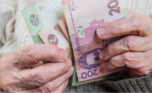 Блогер рассказал, как дети отвечают на вопрос о том, что такое пенсия