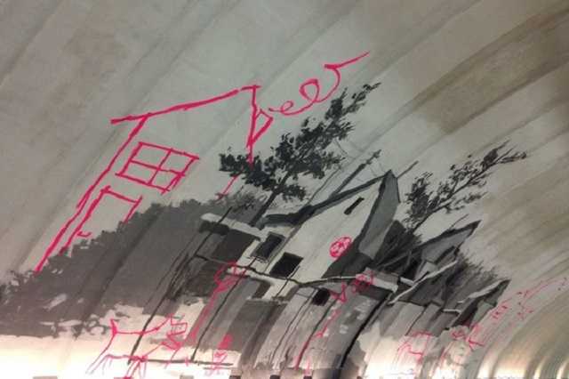 Скандальный мурал на "Осокорках" обойдется бюджету Киева почти в 4 млн грн