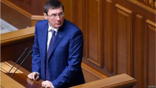 Привлечение нардепов к ответственности: Луценко призвал Раду принять знаковый закон