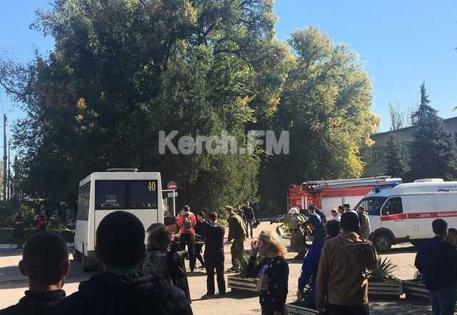 Взрыв в техникуме в Керчи: озвучена причина
