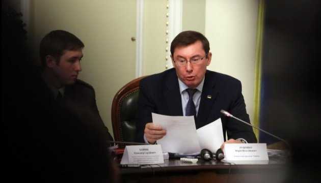 Статистическая тайна прокуратуры (документы)