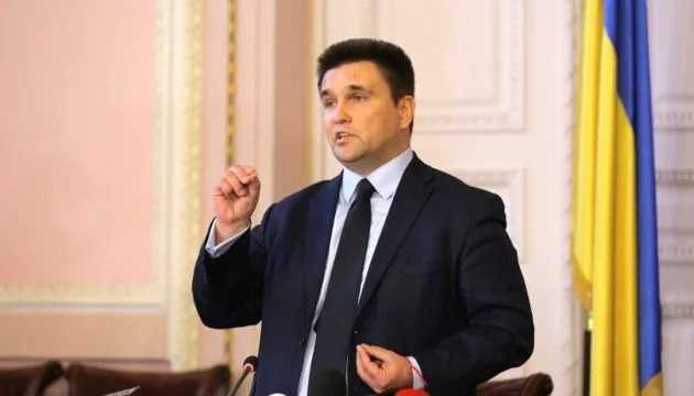 Климкин о взрыве в Керчи: Было бы возможным подобное без России?