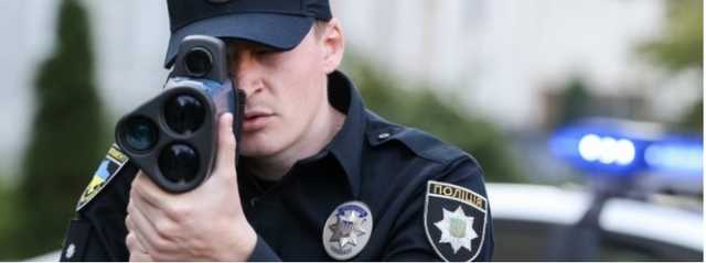 В полиции опровергли слухи по поводу работы радара TruCam