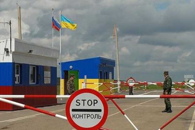 Верховна Рада ввела кримінальну відповідальність за незаконний перетин кордону