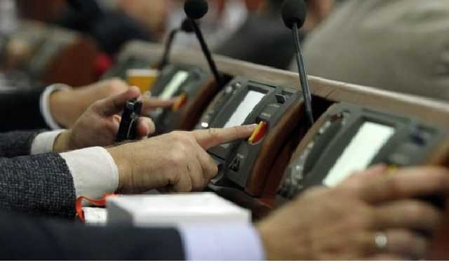 Парламент одобрил бюджет-2019 в первом чтении