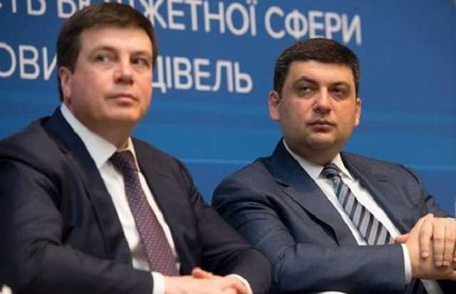 Правительство имеет амбиции привлечь $1 трлн инвестиций