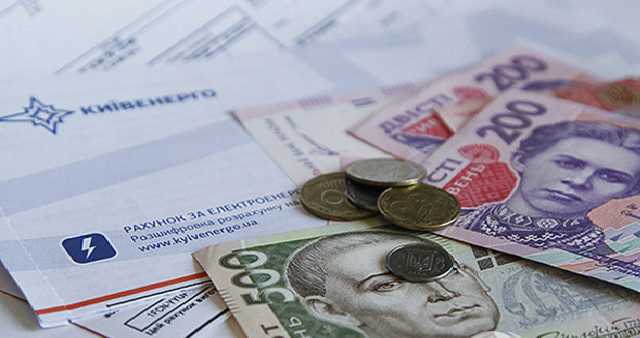 Самые "престижные": двум столичным районам подняли коммуналку