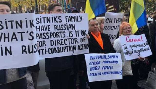 Під НАБУ пікетуватимуть заступника Держсекретаря США Кірстен Медісон?