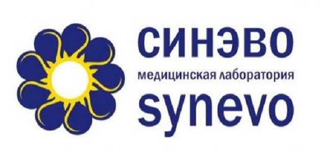 Сеть лабораторий «Синэво» купила своего конкурента