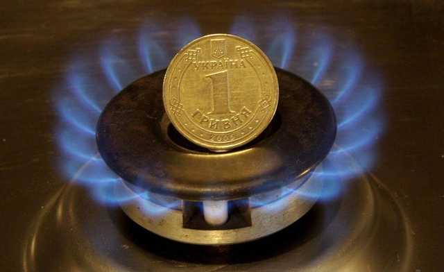 Экономист рассказал, что грозит украинцам в результате повышения цен на газ