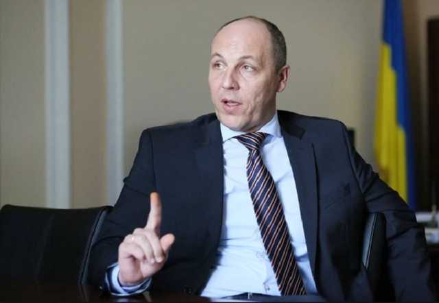 Парубий объяснил украинцам, почему Кабмин повысил цену на газ