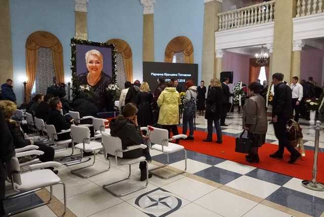 У Києві попрощалися з Мариною Поплавською