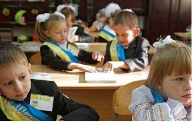 Чому в наших школах суцільні фальш і брехня?