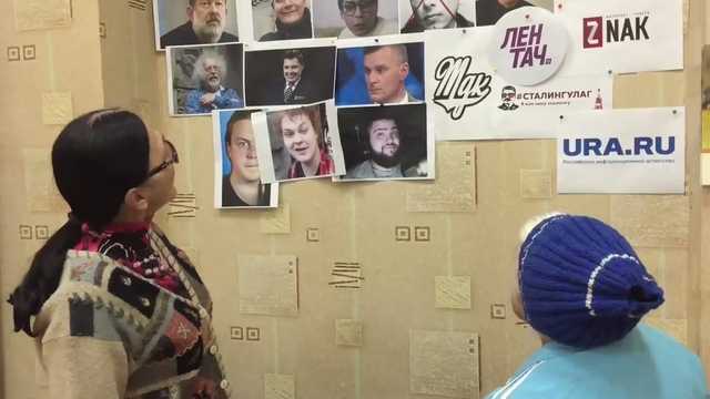 Порошенко, Трамп и Ко: бабки из отряда Путина ’’повесили’’ врагов Кремля