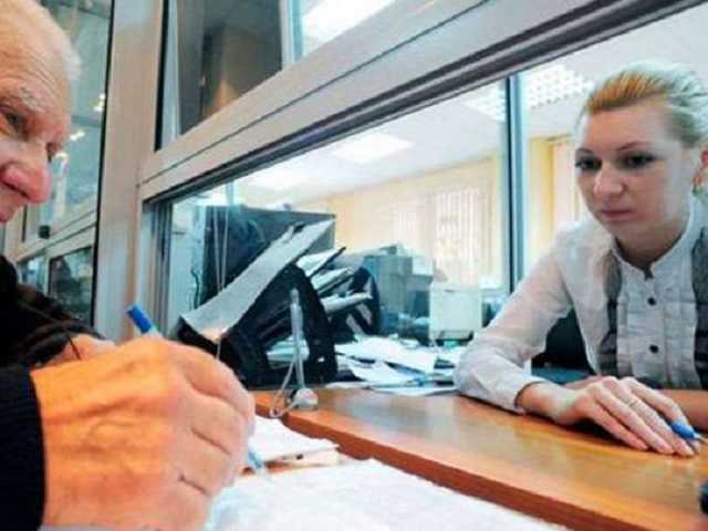 Без посредников: жителям Донбасса усложнят получение пенсии