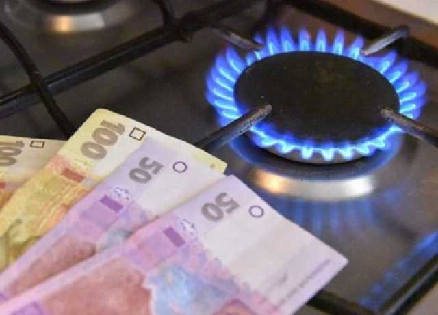 Из-за подорожания газа в Украине расширят программу субсидий