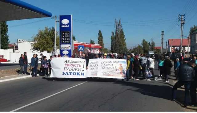 Золотые пески: Как Затока стала ареной дерибана космических масштабов