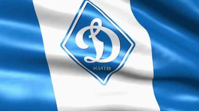 Назло террористам: ВСУ под Донецком вывесили флаг "Динамо"