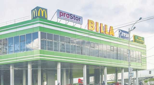 Без Roshen и MCdonald’s: в Украине хотят запретить английские вывески