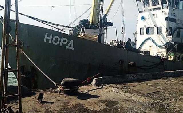В Украине продают скандальное российское судно "Норд"