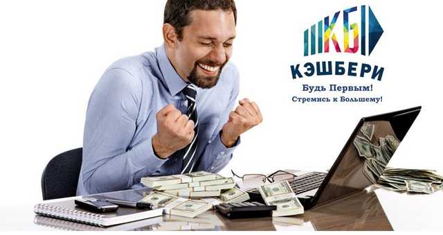 В Украине появилась крупнейшая финансовая пирамида: раздают деньги и обещают огромный заработок