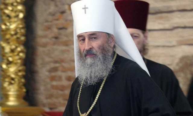 «Томосы нас не спасут»: митрополит Онуфрий прокомментировал разрыв с РПЦ