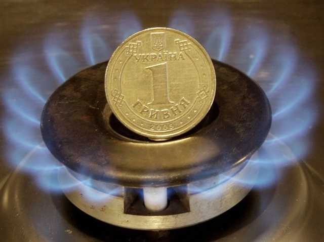 Когда украинцам ждать еще одного повышения цены на газ