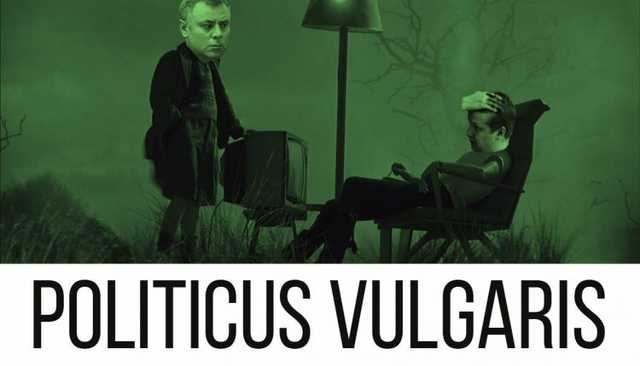 Сергей Лямец: “У меня один вопрос”, – холодным тоном КГБшника произнес Витренко”