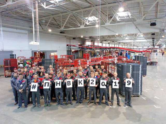 Крупные компании запустили флешмоб в поддержку налога на выведенный капитал