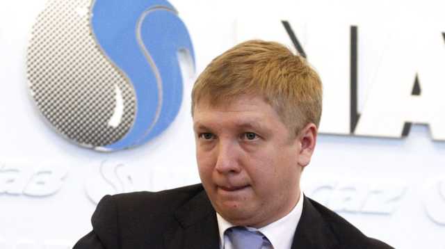 Глава Нафтогаза уверен, что тарифы на отопление украинцам надо повышать