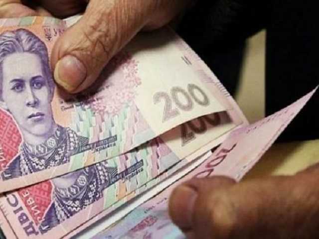 Власти поставили "Укрпочте" ультиматум в связи с отказом доставлять пенсии