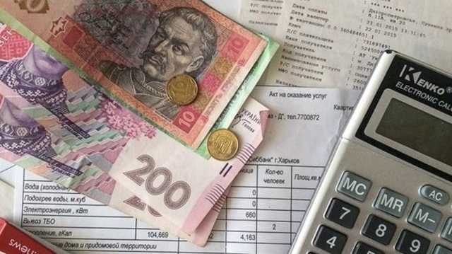 "Нафтогаз" получил право отключать украинцев от тепла зимой