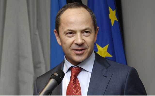 Тигипко и партнеры построят 115-метровую высотку в центре Киева