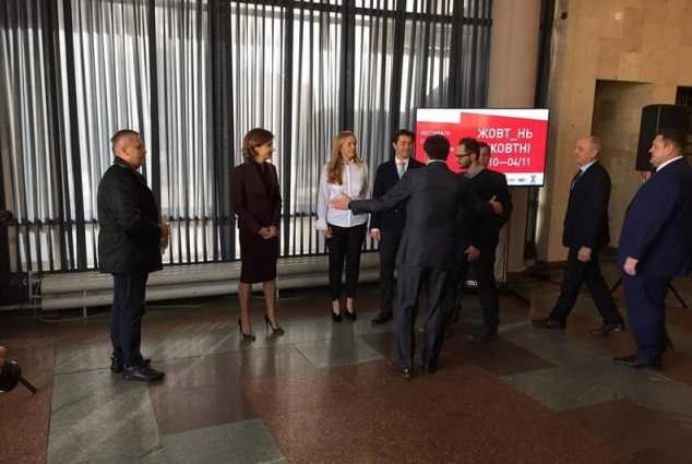 Фонд дружини президента Порошенка профінансує фонд дружини віце-прем’єра Зубка