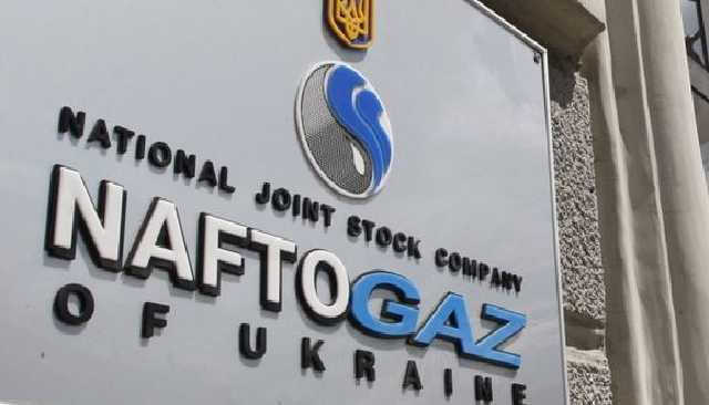 Кабмину отказали в повышении тарифа на газ: появился новый график подорожания