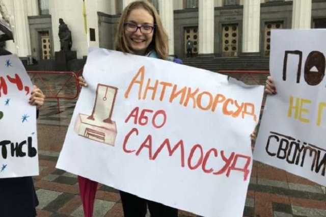 Адвокаты отъявленных подонков хотят попасть в Антикоррупционный суд