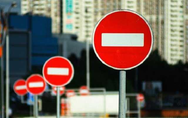 В Киеве перекроют центр города из-за визита Меркель: список улиц