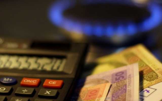Газ для украинцев подорожал на 23,5%