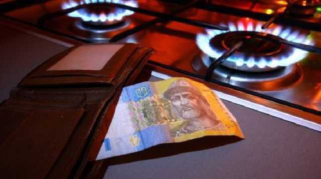Подорожание газа ощутимо ударит по частным домохозяйствам