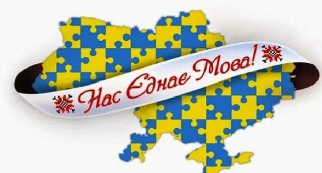 Фашик Донецький: Руссо-фашисто, діди прітєснялі