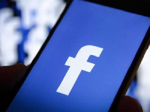 Хакеры выставили на продажу данные 47 тысяч украинских пользователей Facebook