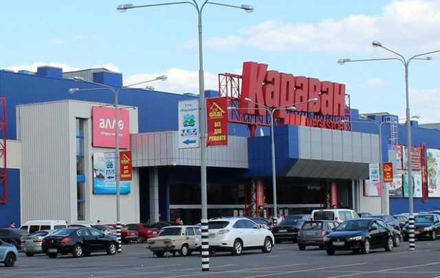 В одном из киевских ТРЦ иностранцы устроили поножовщину