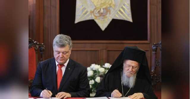 Стали известны подробности соглашения, подписанного Порошенко и патриархом Варфоломеем