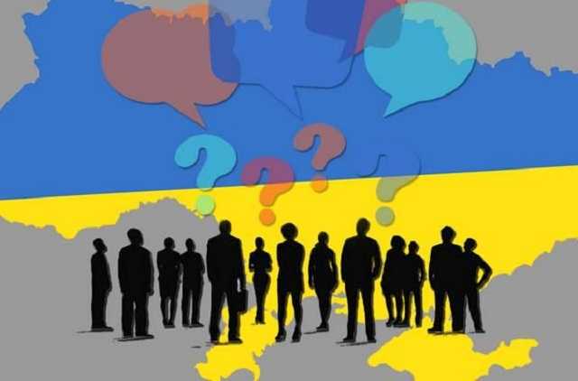 Хаос в головах